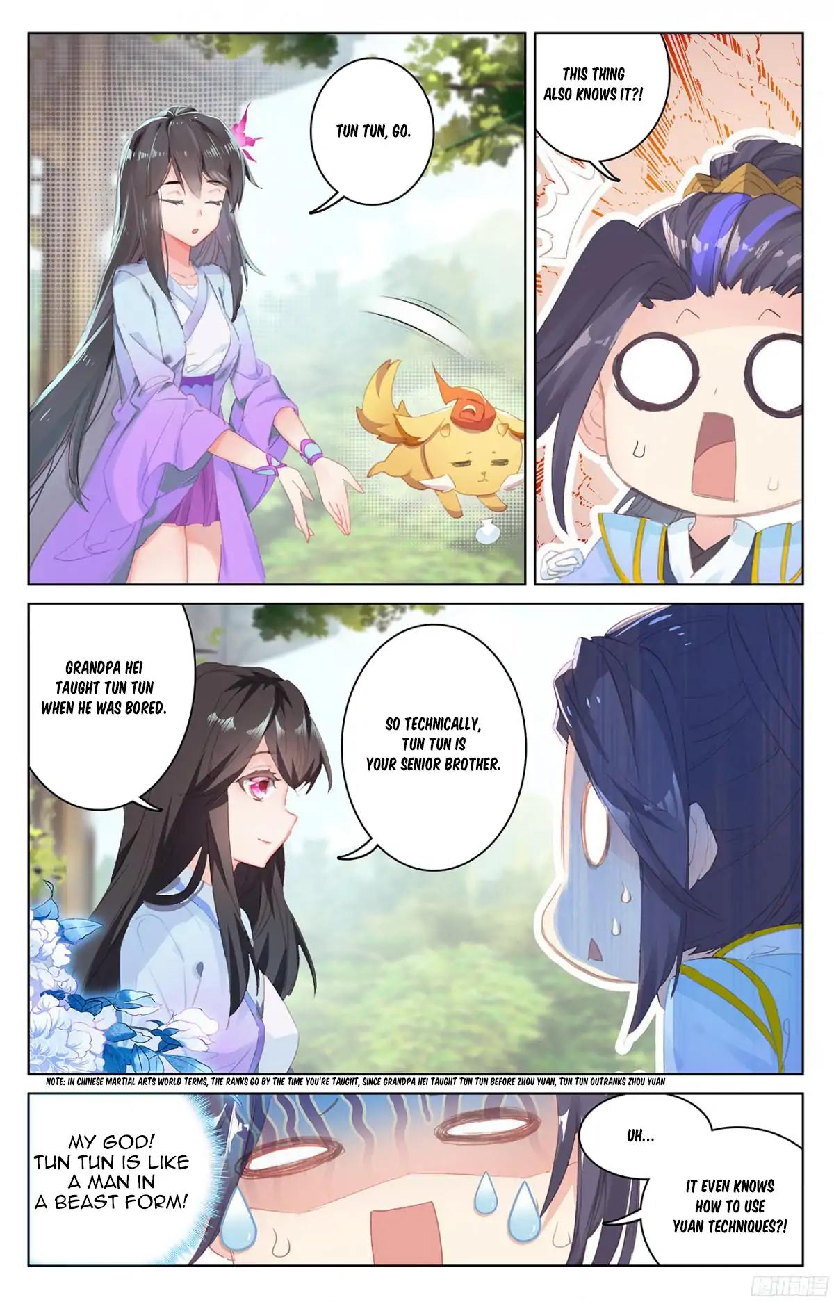 Yuan Zun Chapter 20 5